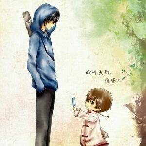 报告王爷:虎妃要爬墙的圈子(掌阅)