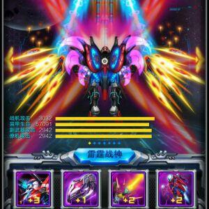 神冥屠虐的圈子(掌阅)