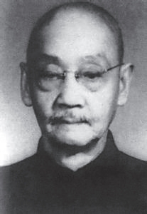 红色的起点最新章节_叶永烈著