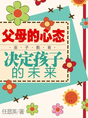 收入证明_101家教网 收入(2)