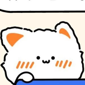 将芜