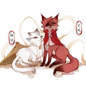 慧欣