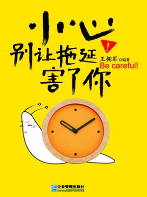 安徽异地医保报销比例 医保报销拖延