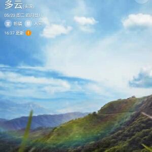 神冥屠虐的圈子(掌阅)