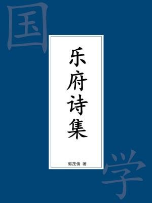 ָʫ
