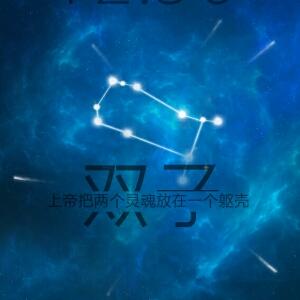 修仙高手在都市图片