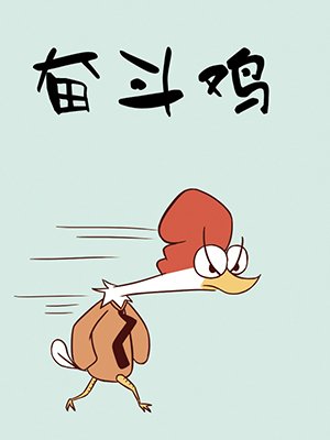 ͨ  ͷ 300