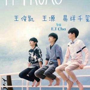 大梦想家歌谱tfbs图片分享下载