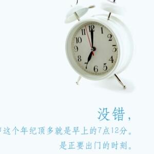当亦