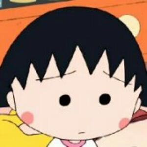 跑步的人樱桃小丸子哭猜成语_樱桃小丸子一家人图片(2)