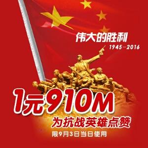 三叶主题曲数字简谱