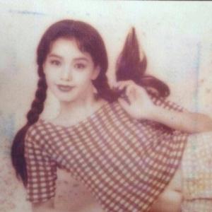 湘南子