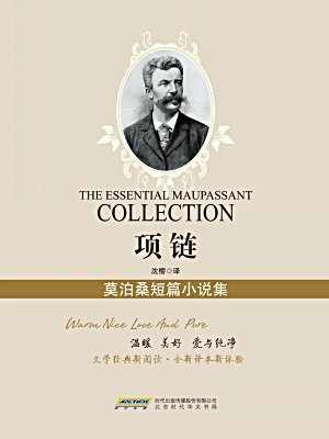 伟德bv1946官网-中国日报看边城｜边城文脉岁月回响湘西古镇文韵新生