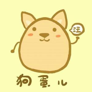 老吴的杂货铺