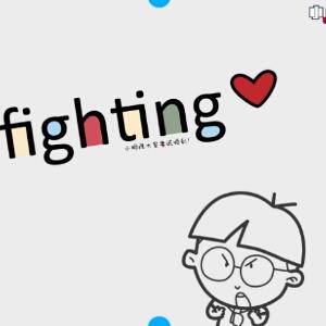 替婚娇妻别想逃