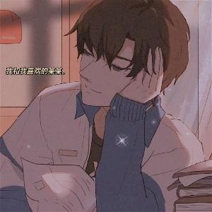 鬼帝狂后之废材庶小姐