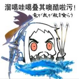 牟道良