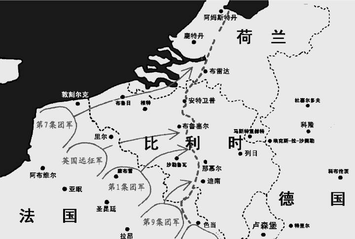 联军的战线将延伸到荷兰南部的布雷达并和荷兰军队的防线连接在一起