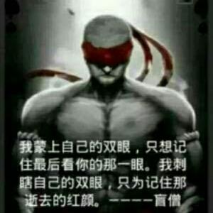 csgo头像图片分享