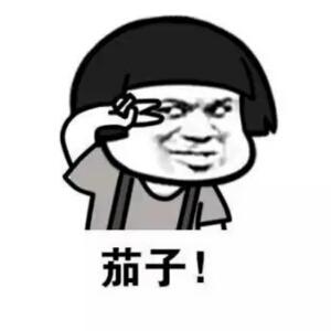 萝莉蜜糖