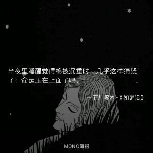 《献世 (Live)》歌词及歌曲介绍 歌手周杰伦演唱