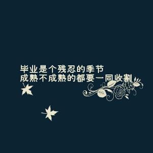 蛇王专宠:兔妃,红烧了吃