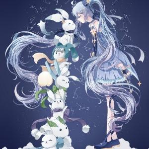 帝少宠妻蜜蜜爱