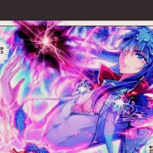 斗罗大陆2:绝世唐门