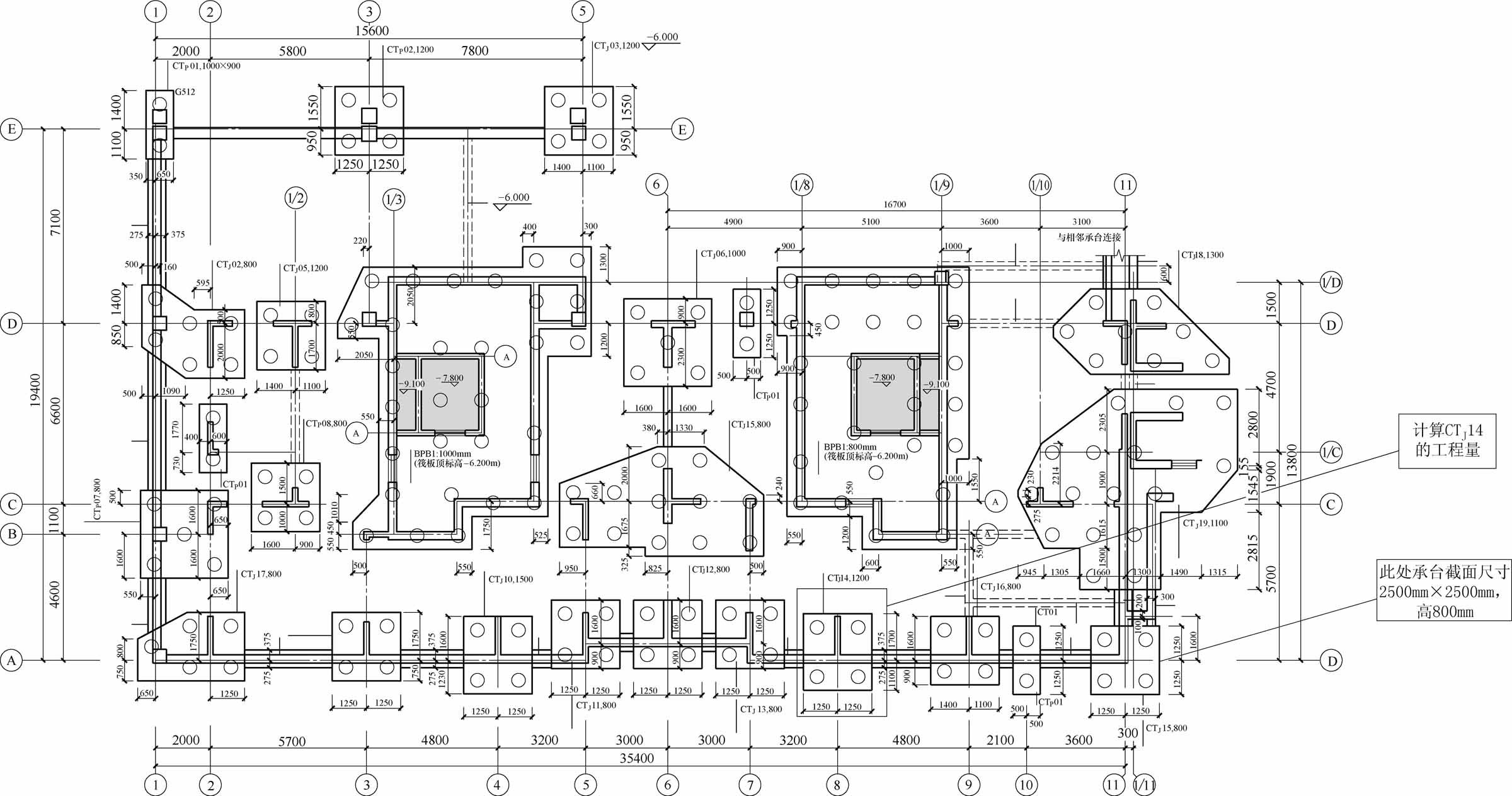 看施工图学预算之建筑工程最新章节_筑·匠著_掌阅小说网