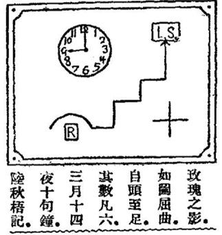 图片 1