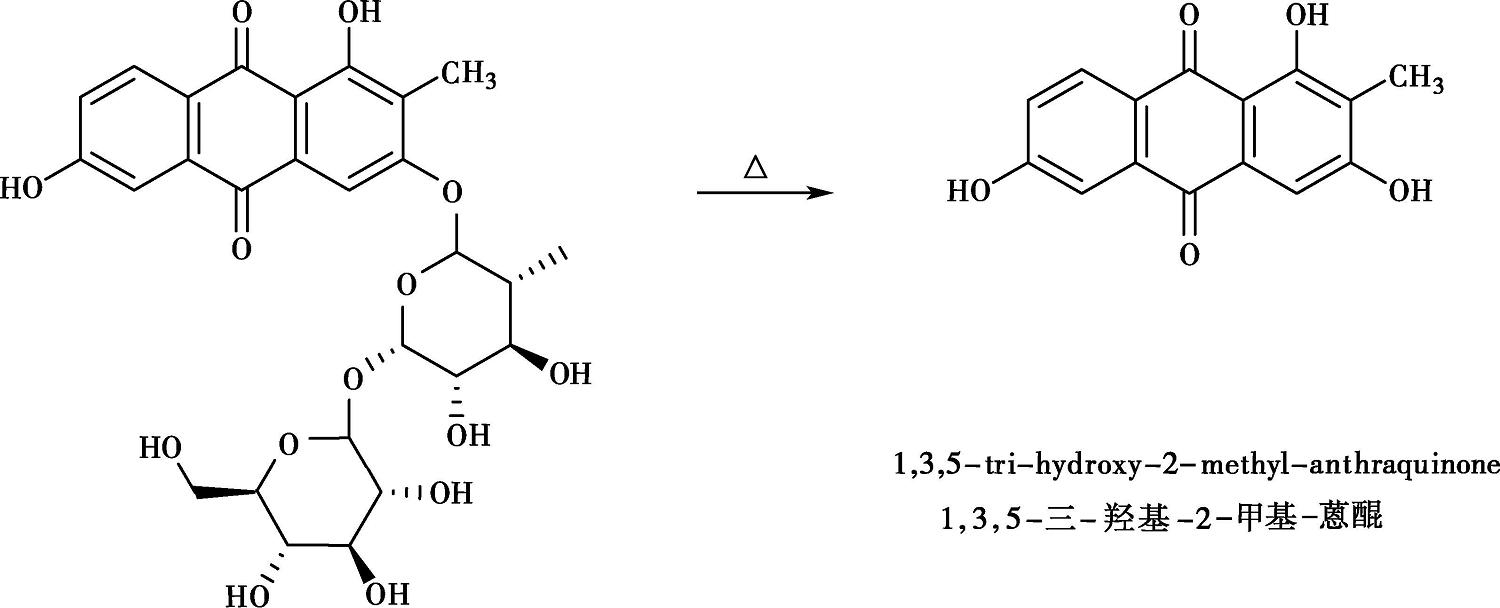 如1,3,6-三羟基-2-甲基蒽醌-3-o-α-l-鼠李糖(1→2)-β-d葡萄糖苷可