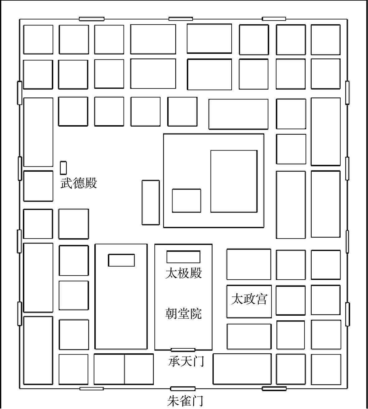 如今让他移居武德殿,这殿在东宫西边,海陵剌王李元吉