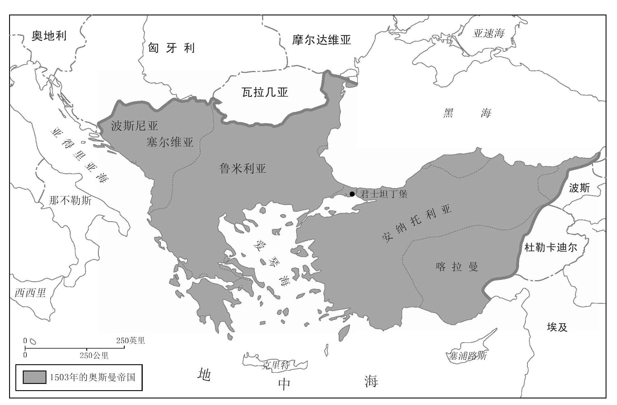 地图1.1 奥斯曼帝国(约1500年)