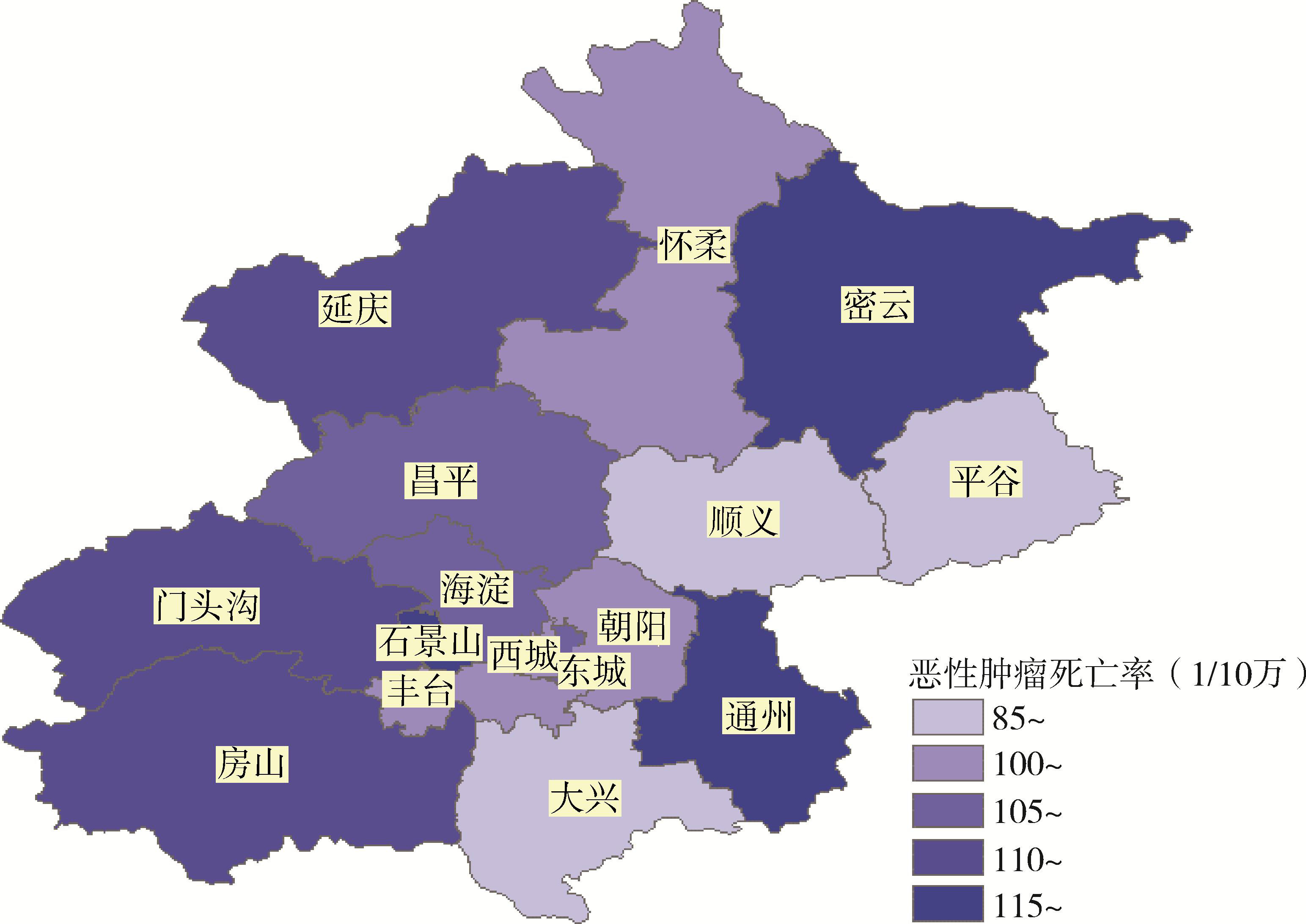 图6 2015年北京市户籍居民恶性肿瘤死亡率地区分布