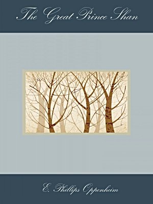 The Great Prince Shan