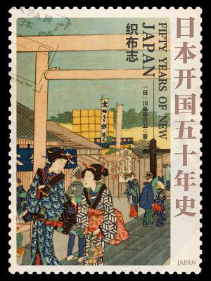 日本开国五十年史:织布志