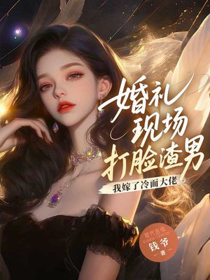首长大人,宠妻请上道!