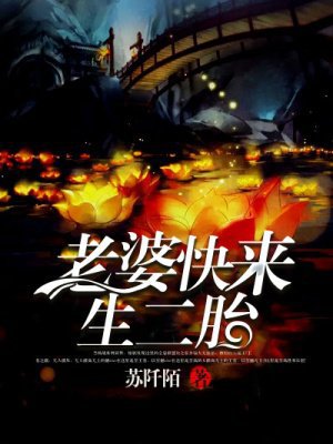 尸宠而骄