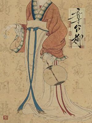 锁春深