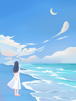 错缘尽,凤鸾新生