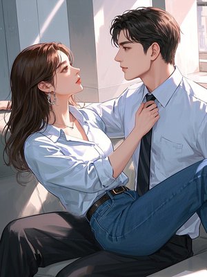 许你深渊万丈光
