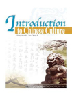 中华文化精粹Introduction to Chinese Culture