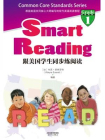 Smart Reading：跟美国学生同步练阅读（英文原版）