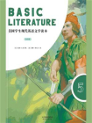 BASIC LITERATURE：美国学生现代英语文学读本（英文原版 第5册）