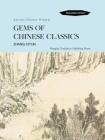 Gems of Chinese Classics