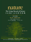 自然百年科学经典·英汉对照版（第5卷）：物理学分册