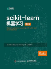 scikit-learn机器学习（第2版）