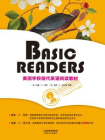 BASIC READERS：美国学校现代英语阅读教材BOOK TWO（彩色英文原版）