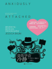 章鱼学会冷静