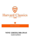 百年哈佛经典第8卷：希腊戏剧（英文原版）
